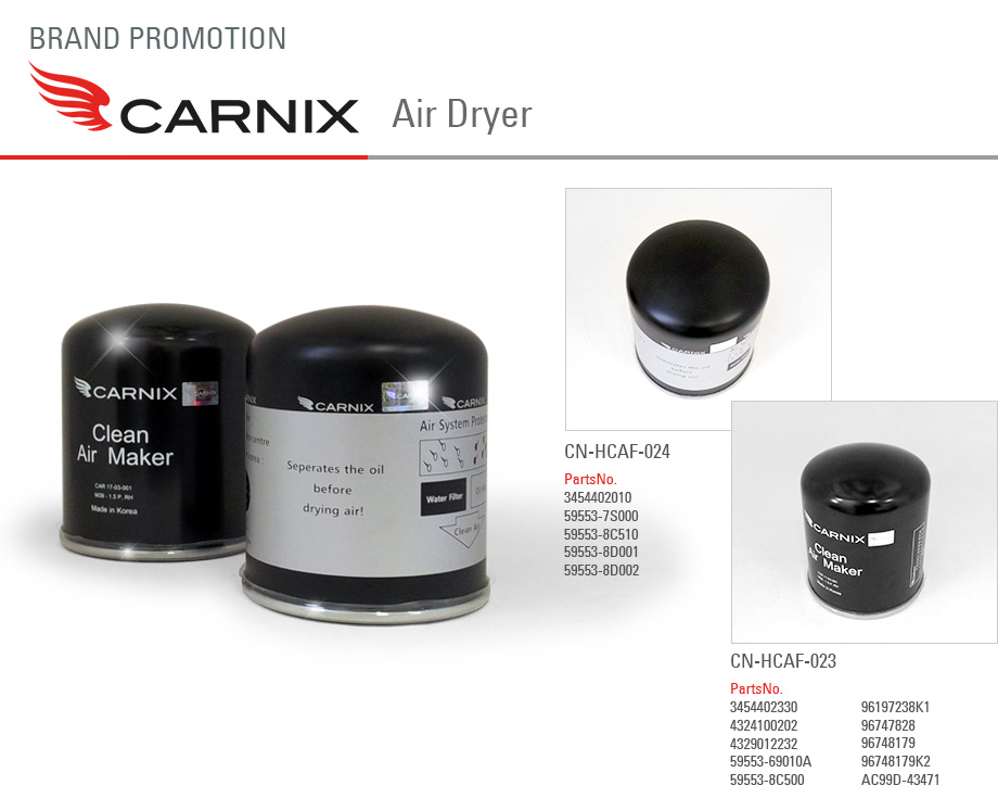 CARNIX Air Dryer