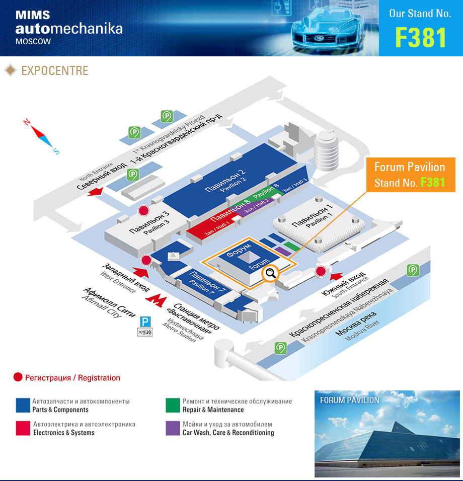 MIMS Automechanika Moscow 2019 - F381