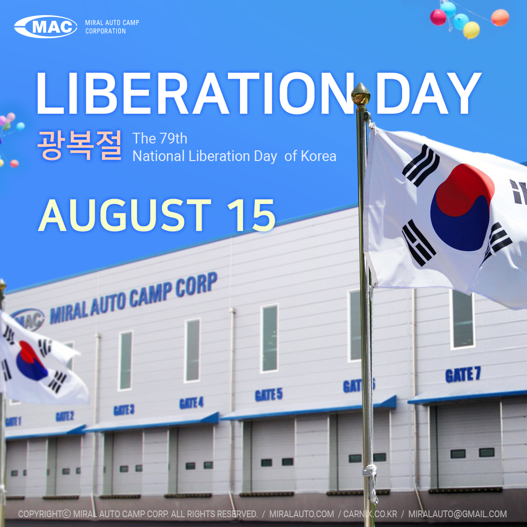 National Holiday Notice - Gwangbokjeol ; The National Liberation Day of Korea ; August 15, 2024